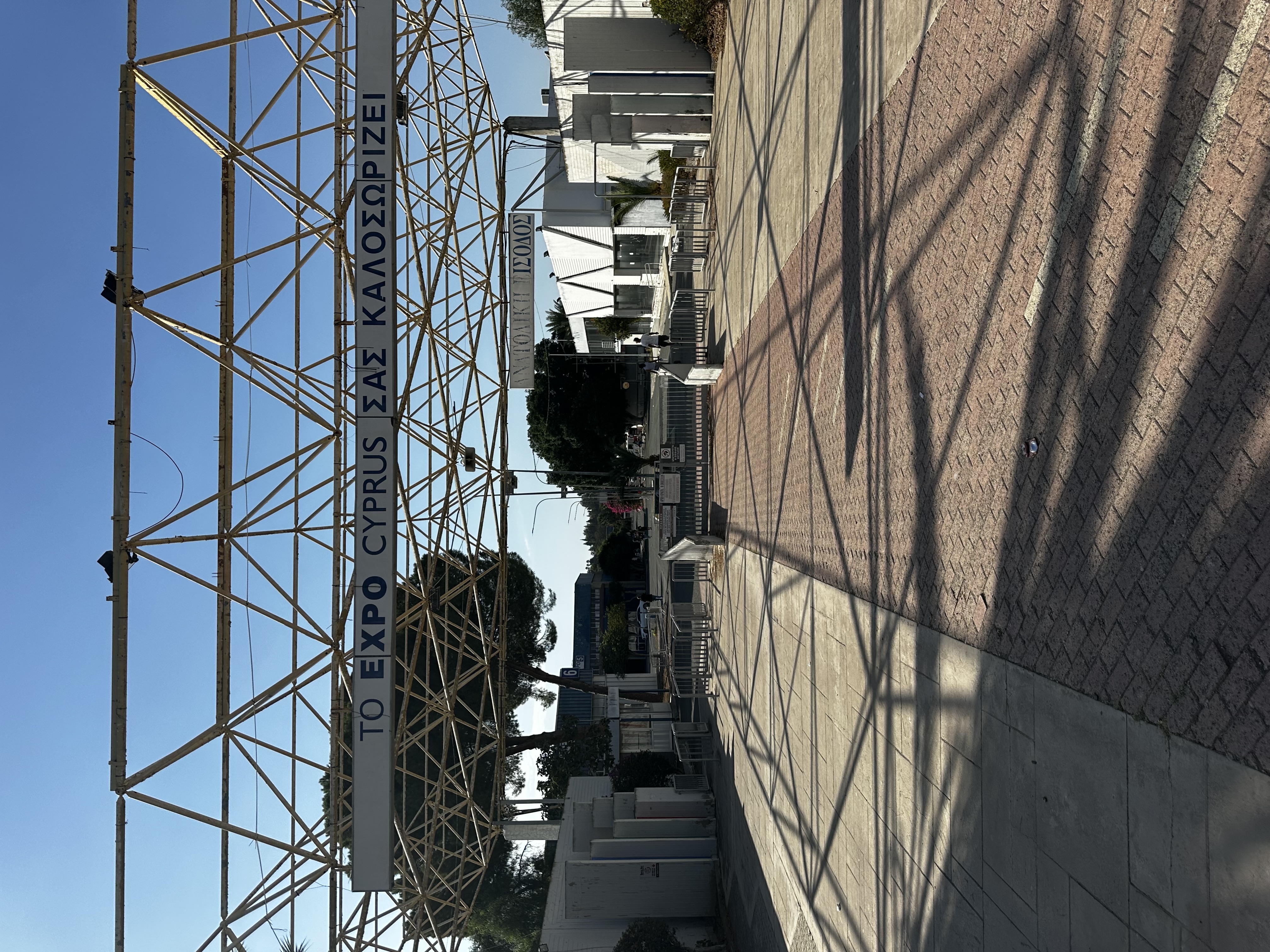 European researchers’ night 2025 - Mission possible